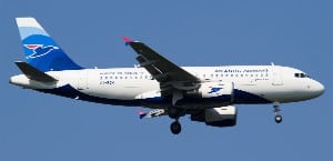 Atlantic-Airways-fly